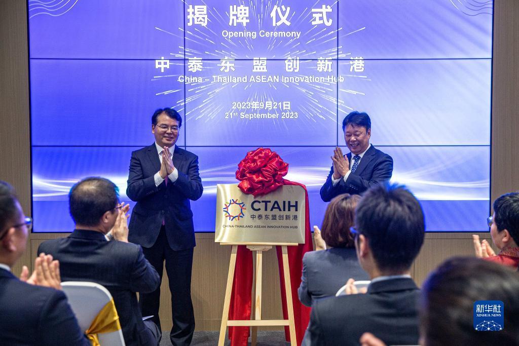 电子游戏平台注册送分