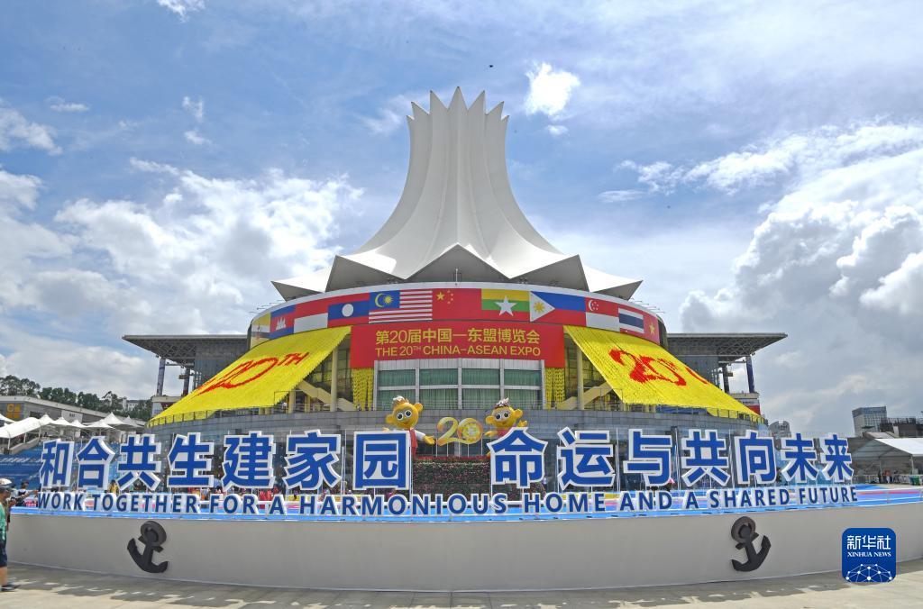 宝运莱安卓手机版登录